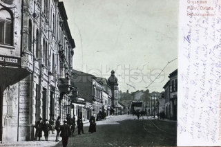 460 Kč OS Pohlednice Ostrava-Moravská Ostrava, CZE119745