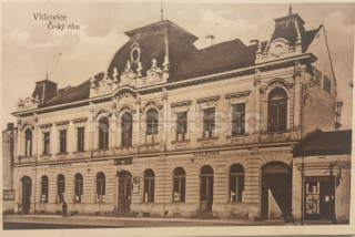250 Kč OS Pohlednice Ostrava-Vítkovice, CZE119766