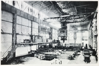 380 Kč OS Pohlednice Ostrava-Vítkovice, CZE119785