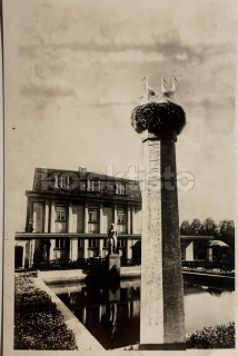 120 Kč PA Pohlednice Lázně Bohdaneč, CZE119797