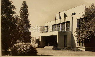 240 Kč PA Pohlednice Pardubice, CZE119824