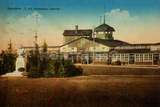 260 Kč PA Pohlednice Pardubice, CZE119832
