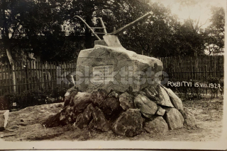 280 Kč PA Pohlednice Rybitví, CZE119846