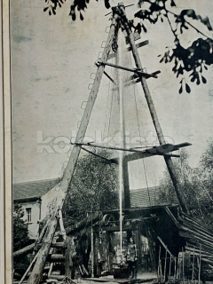 320 Kč PA Pohlednice Lázně Bohdaneč, CZE119868