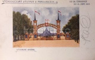 320 Kč PA Pohlednice Pardubice, CZE119869