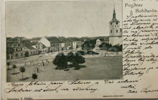 350 Kč PA Pohlednice Lázně Bohdaneč, CZE119880