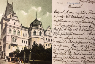 460 Kč PA Pohlednice Přelouč, CZE119922