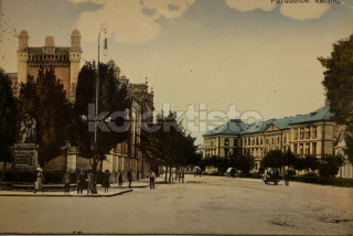 650 Kč PA Pohlednice Pardubice SYNAGOGY, CZE119929