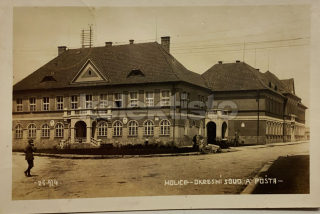 160 Kč PA Pohlednice Holice SOUD SOUDY, CZE119941