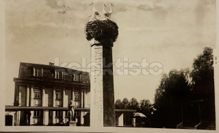 120 Kč PA Pohlednice Lázně Bohdaneč, CZE119946