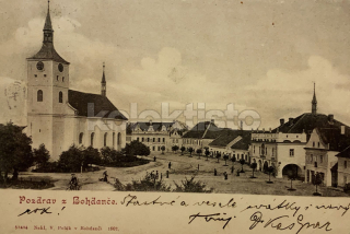 350 Kč PA Pohlednice Lázně Bohdaneč, CZE119967