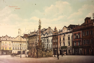 120 Kč PA Pohlednice Pardubice, CZE120018