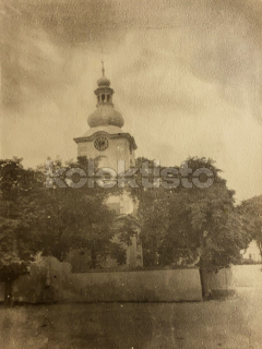 120 Kč PB Foto Petrovice, CZE120377