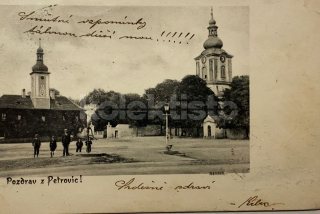 300 Kč PB Pohlednice Petrovice, CZE120381