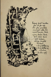 220 Kč PB Pohlednice Příbram, CZE120452