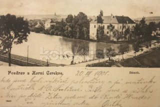 300 Kč PE Pohlednice Horní Cerekev, CZE120732