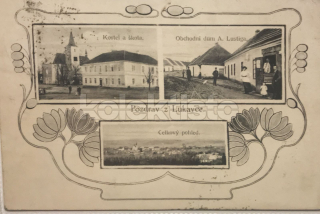 300 Kč PE Pohlednice Lukavec, CZE120733