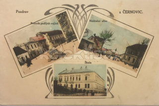 380 Kč PE Pohlednice Černovice, CZE120765