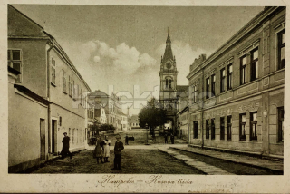 250 Kč PE Pohlednice Humpolec, CZE120786