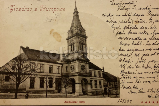 300 Kč PE Pohlednice Humpolec, CZE120794