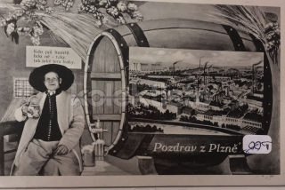 120 Kč PNM Pohlednice Plzeň, CZE121428
