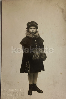 150 Kč PNM Pohlednice Plzeň DĚTI, CZE121444