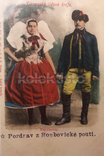 250 Kč PNM Pohlednice Plzeň, CZE121498