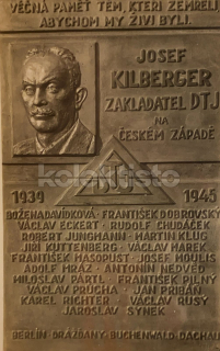 300 Kč PNM Pohlednice Plzeň-Slovany, CZE121543