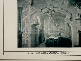 380 Kč PNM Pohlednice Plzeň-Škvrňany, CZE121619