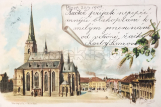 400 Kč PNM Pohlednice Plzeň, CZE121625
