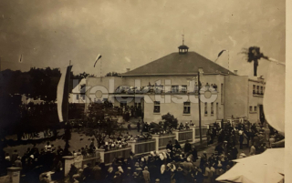 260 Kč PNS Pohlednice Kožlany, CZE121706