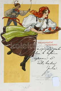 320 Kč PR Pohlednice Přerov, CZE121822