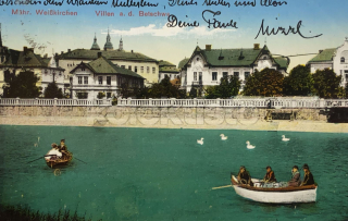 300 Kč PR Pohlednice Hranice, CZE121900
