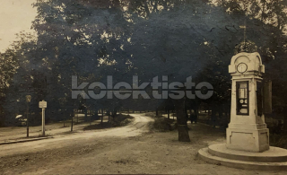 300 Kč PR Pohlednice Hranice, CZE121902