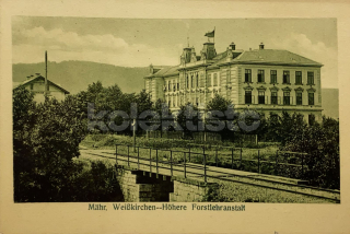 320 Kč PR Pohlednice Hranice, CZE121905
