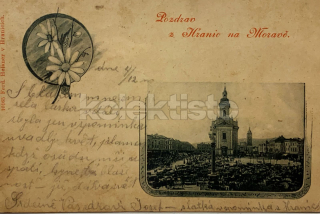 360 Kč PR Pohlednice Hranice, CZE121919