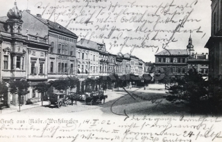 460 Kč PR Pohlednice Hranice HOTELY, CZE121936