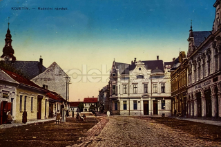 300 Kč PR Pohlednice Kojetín, CZE121959
