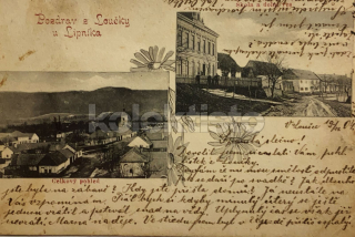320 Kč PR Pohlednice Lipník nad Bečvou-Loučka, CZE121988