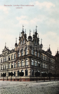 420 Kč PR Pohlednice Lipník nad Bečvou, CZE121992