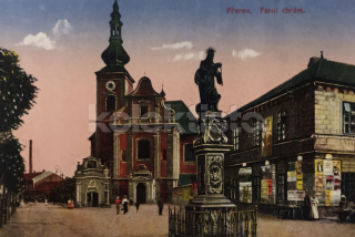 160 Kč PR Pohlednice Přerov, CZE122021