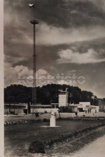 200 Kč PR Pohlednice Přerov, CZE122037