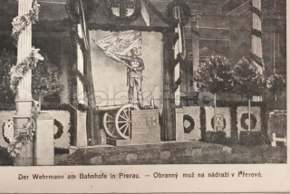 300 Kč PR Pohlednice Přerov, CZE122064