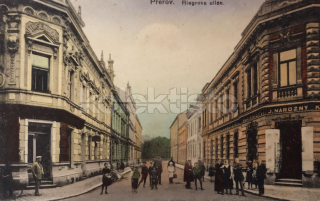 420 Kč PR Pohlednice Přerov OBCHODY, CZE122112