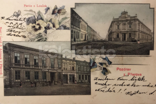 500 Kč PR Pohlednice Přerov OBCHODY, CZE122117