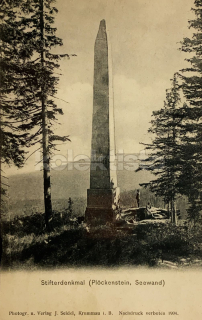 250 Kč PT Pohlednice Plechý POMNÍKY, CZE122171