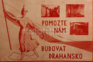 170 Kč PV Pohlednice Drahany, CZE122391