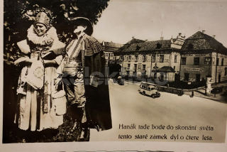 180 Kč PV Pohlednice Prostějov, CZE122393