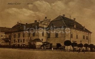 260 Kč PV Pohlednice Prostějov, CZE122412