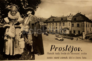 280 Kč PV Pohlednice Prostějov, CZE122415